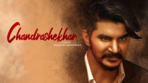 CHANDRASHEKHAR LYRICS – Gulzaar