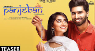 PANJEBAN Song Lyrics – Shivjot & Gurlez Akhtar