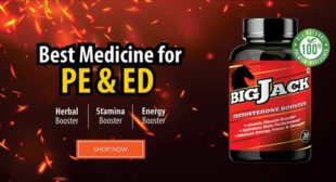 Best And Natural Medicine For Premature Ejaculation