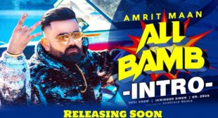 ऑल बंब All Bamb Amrit Maan Lyrics in Hindi ऑल बंब All Bamb Amrit Maan Lyrics in Hindi