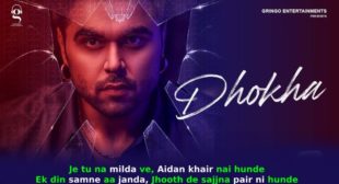 धोखा Dhokha Ninja Lyrics in Hindi धोखा Dhokha Ninja Lyrics in Hindi