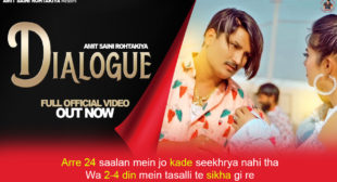 डाइलॉग Dialogue Lyrics in Hindi – Amit Saini Rohtakiya डाइलॉग Dialogue Lyrics in Hindi – Amit Saini Rohtakiya