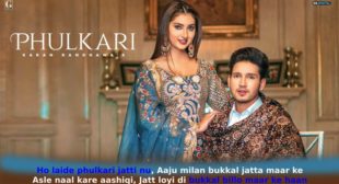फुलकारी Phulkari Karan Randhawa Lyrics in Hindi फुलकारी Phulkari Karan Randhawa Lyrics in Hindi