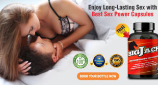 To Get More Love And Romance In Bed Use Sex Power Capsules