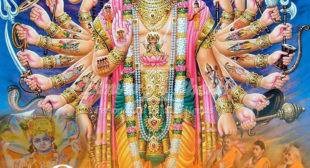 Vishnu Sahasranamam (विष्णु सहस्रनाम) – 1000 names of Lord Vishnu