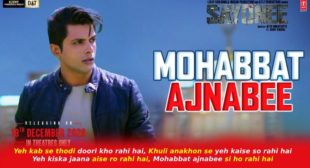 मोहब्बत अजनबी Mohabbat Ajnabee Lyrics in Hindi – Sachet Tandon मोहब्बत अजनबी Mohabbat Ajnabee Lyrics in Hindi – Sachet Tandon