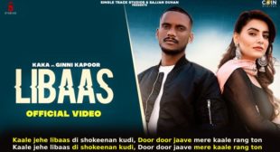 काले जहे लिबास Kale Je Libaas Lyrics in Hindi – Kaka