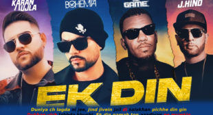 एक दिन Ek Din Bohemia Ft. Karan Aujla Lyrics in Hindi एक दिन Ek Din Bohemia Ft. Karan Aujla Lyrics in Hindi
