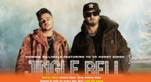 Jingle Bell Lyrics in Hindi – Yo Yo Honey Singh Jingle Bell Lyrics in Hindi – Yo Yo Honey Singh