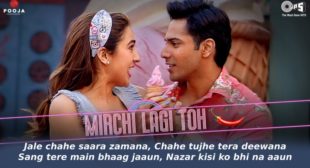 Mirchi Lagi Toh Lyrics in Hindi – Coolie No 1 | Varun Dhawan Mirchi Lagi Toh Lyrics in Hindi – Coolie No 1 | Varun Dhawan