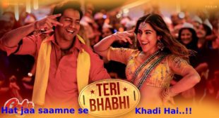 तेरी भाभी Teri Bhabhi – Coolie No 1 Lyrics Hindi | Neha Kakkar तेरी भाभी Teri Bhabhi – Coolie No 1 Lyrics Hindi | Neha Kakkar