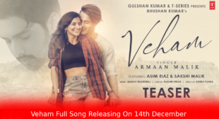 वहँ Veham Lyrics in Hindi – Armaan Malik | Sakshi Malik वहँ Veham Lyrics in Hindi – Armaan Malik | Sakshi Malik