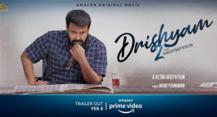 Download Drishyam 2 Full Movie Leaked Online on Movierulz