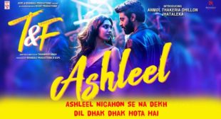 अश्लील Ashleel Lyrics in Hindi – Neha Kakkar ( Tuesdays And Fridays ) अश्लील Ashleel Lyrics in Hindi – Neha Kakkar ( Tuesdays And Fridays )