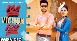 100 Vichon 100 Lyrics – R Nait 100 Vichon 100 Lyrics – R Nait