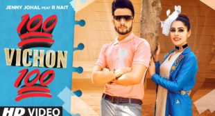 100 Vichon 100 Lyrics – R Nait