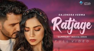 Ratjage Lyrics In Hindi and English – Gajendra Verma Ft. Manasi Moghe