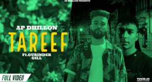 Rees Jatt di Download R Nait Rees Jatt di Download R Nait