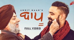 Baapu Lyrics – Amrit Maan