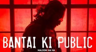 Bantai Ki Public Lyrics – Emiway Bantai