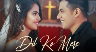 Dil Ko Mere Lyrics Dil Ko Mere Lyrics