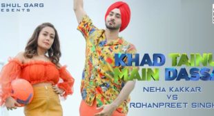 Khad Tainu Main Dassa Lyrics