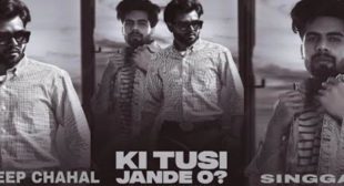 Ki Tusi Jande O – Singga