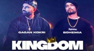 Kingdom Lyrics