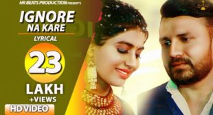 Ringtone Of Teri Sari Baat Thik Mere Sajna Ringtone Of Teri Sari Baat Thik Mere Sajna