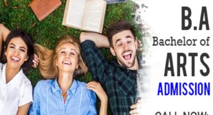 Distance Education BA Private Admission online form 2021 last date Distance Education BA Private Admission online form 2021 last date