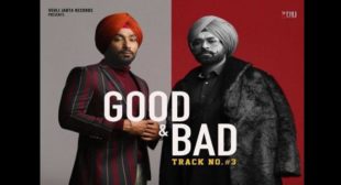 Good N Bad Lyrics