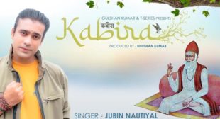 Kabira Kabir Dohe Lyrics