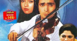 Dard-E-Dil Dard-E-Jigar Lyrics