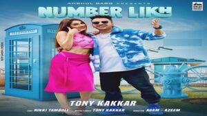 NUMBER LIKH LYRICS – Tony kakkar