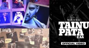 Tainu Pata E Aa Lyrics