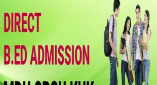 B.ED Online Admission Form 2021-2022 last date Application, Registration B.ED Online Admission Form 2021-2022 last date Application, Registration