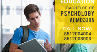 School of Distance Education BA B.COM BBA BCA MA M.COM MBA MCA Admission School of Distance Education BA B.COM BBA BCA MA M.COM MBA MCA Admission