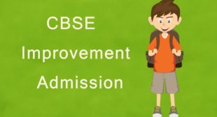 CBSE Improvement Exam Application Form 2022