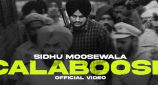केल्लाबूस लिरिक्स Calaboose Lyrics in Hindi – Sidhu Moose Wala केल्लाबूस लिरिक्स Calaboose Lyrics in Hindi – Sidhu Moose Wala