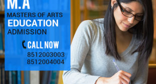 MA Education Masters of Education Distance education learning Correspondence Admission 2021 MA Education Masters of Education Distance education learning Correspondence Admission 2021