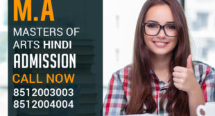 MA Hindi Masters degree Distance Education Learning Correspondence Admission 2021