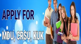 B.ed Form Last Date 2021-2022 for B.ed From MDU, CRSU, and Kurukshetra University. B.ed Form Last Date 2021-2022 for B.ed From MDU, CRSU, and Kurukshetra University.