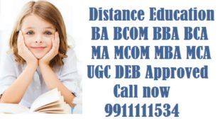 Distance Education Learning Institute for Distance BA BCOM BBA BCA B.SC MA MCOM MBA MCA M.SC Admission 2021