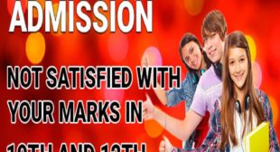 CBSE Improvement exam 2022