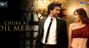 Chura Ke Dil Mera Lyrics – Hungama 2