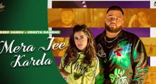 Mera Jee Karda Lyrics