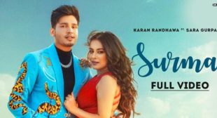 Surma Lyrics