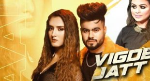 Vigde Jatt Lyrics – Misaal