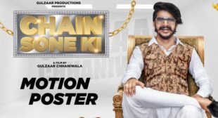 Chain Sone Ki Lyrics