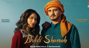 Duldi Sharab Lyrics – Kulwinder Billa
